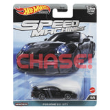 2023 Hot Wheels Car Culture Speed Machines Sealed Case of 10